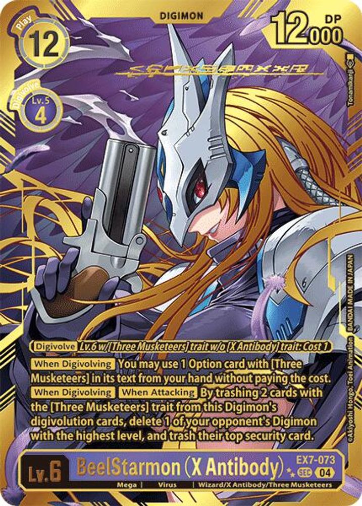 BeelStarmon (X Antibody) (Textured), Foil, front