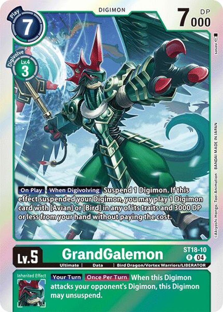 GrandGalemon, Foil, front