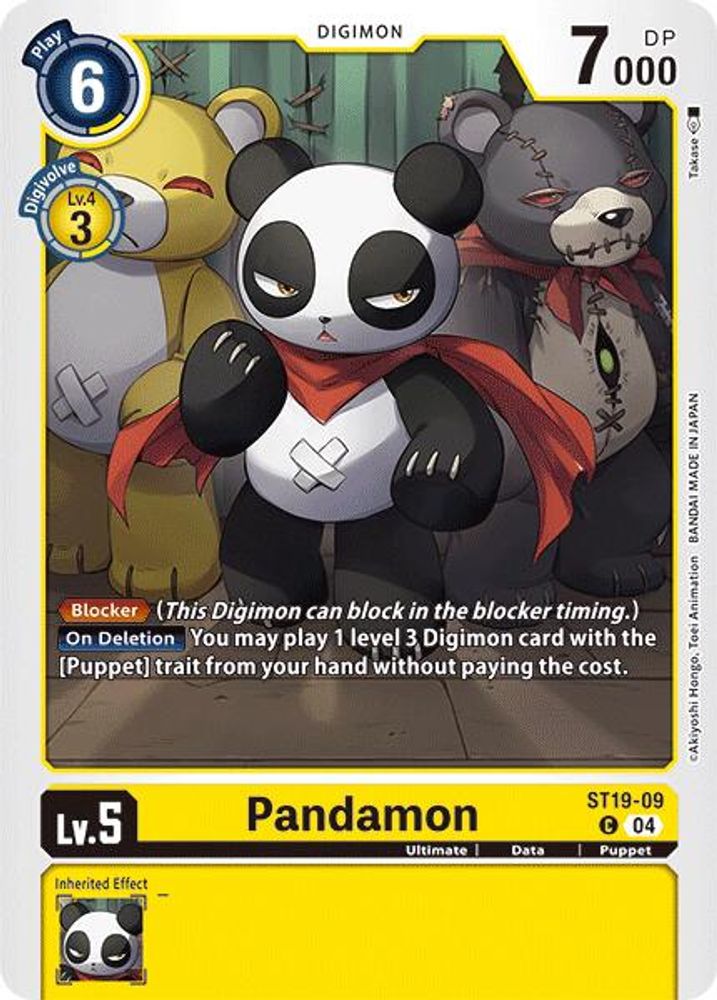 Pandamon, Standard, front