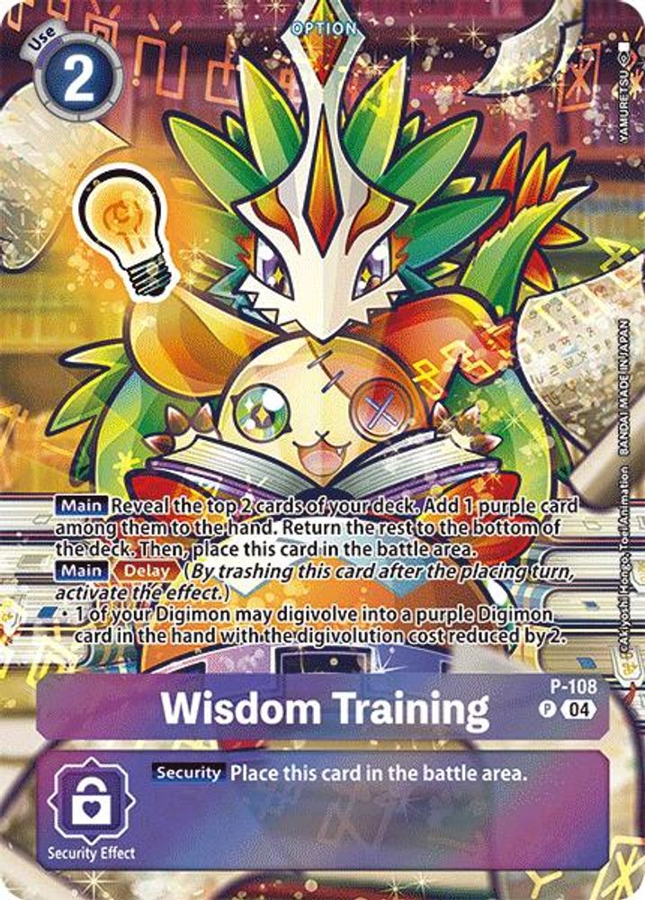 Wisdom Training (Starter Deck 18 Exclusive), Foil, front