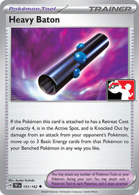 Heavy Baton - 151/162