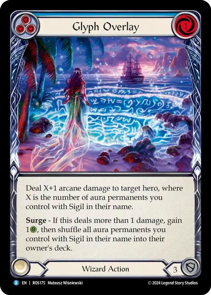 Glyph Overlay (Blue), Standard, front