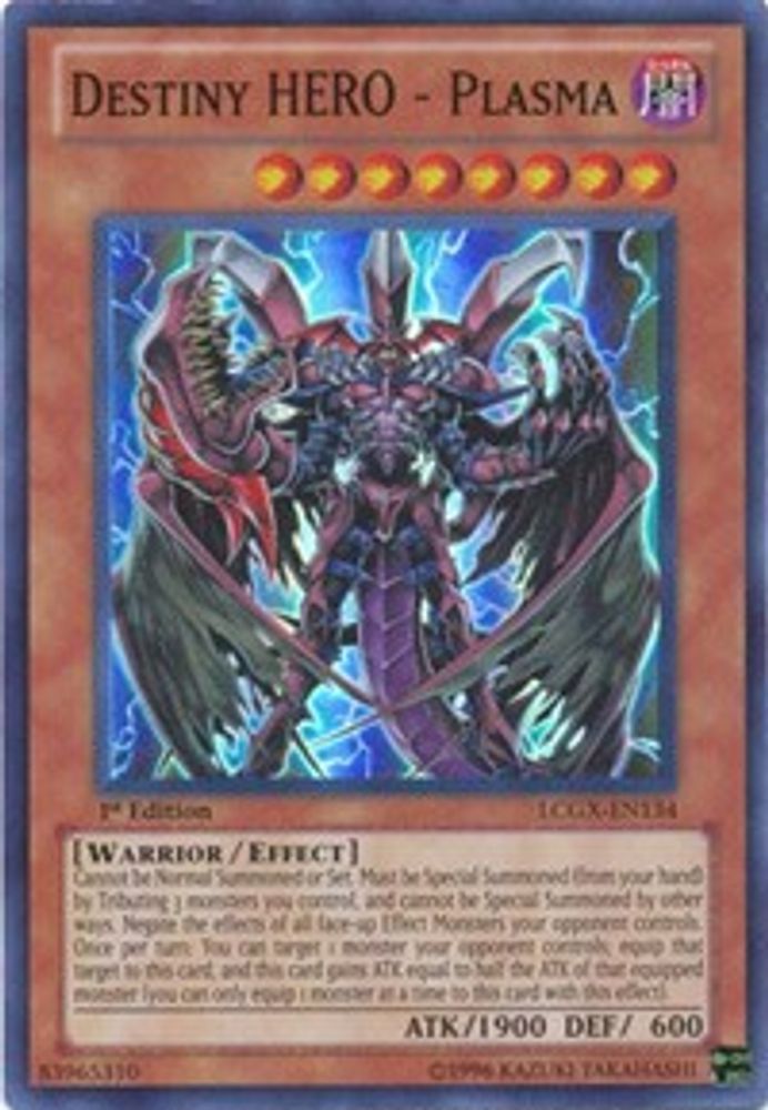 Destiny HERO - Plasma, 1st-edition, front