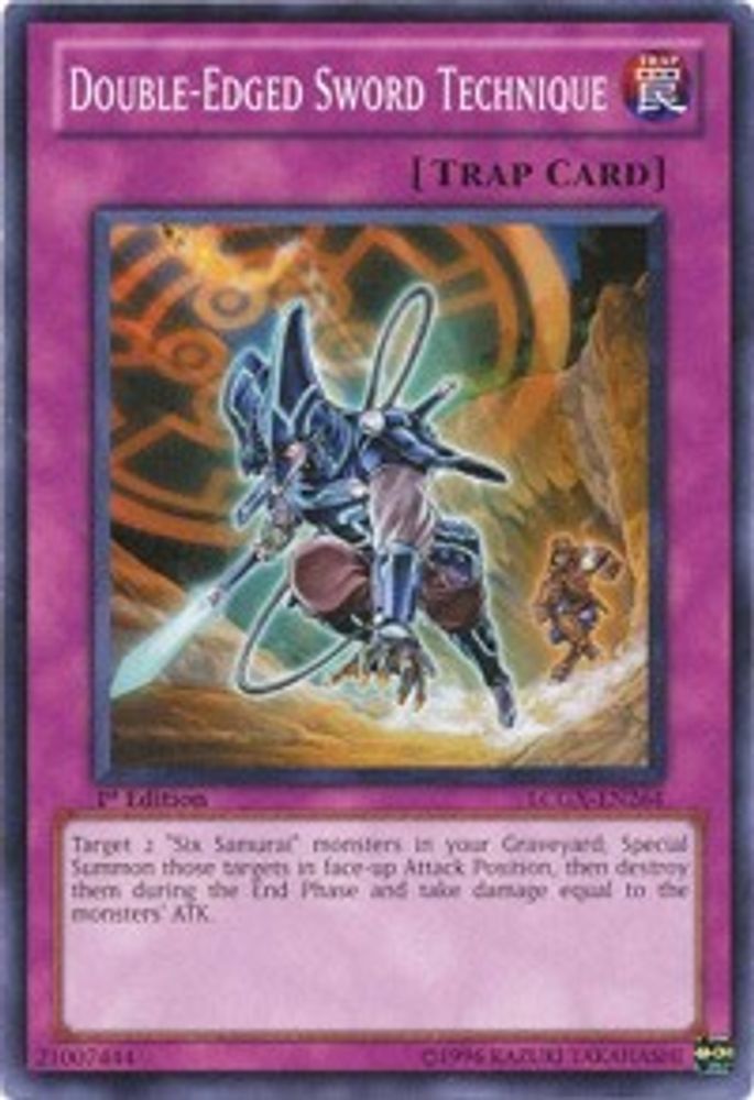 Double-Edged Sword Technique, 1st-edition, front