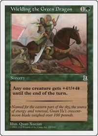 Wielding the Green Dragon, Portal Three Kingdoms