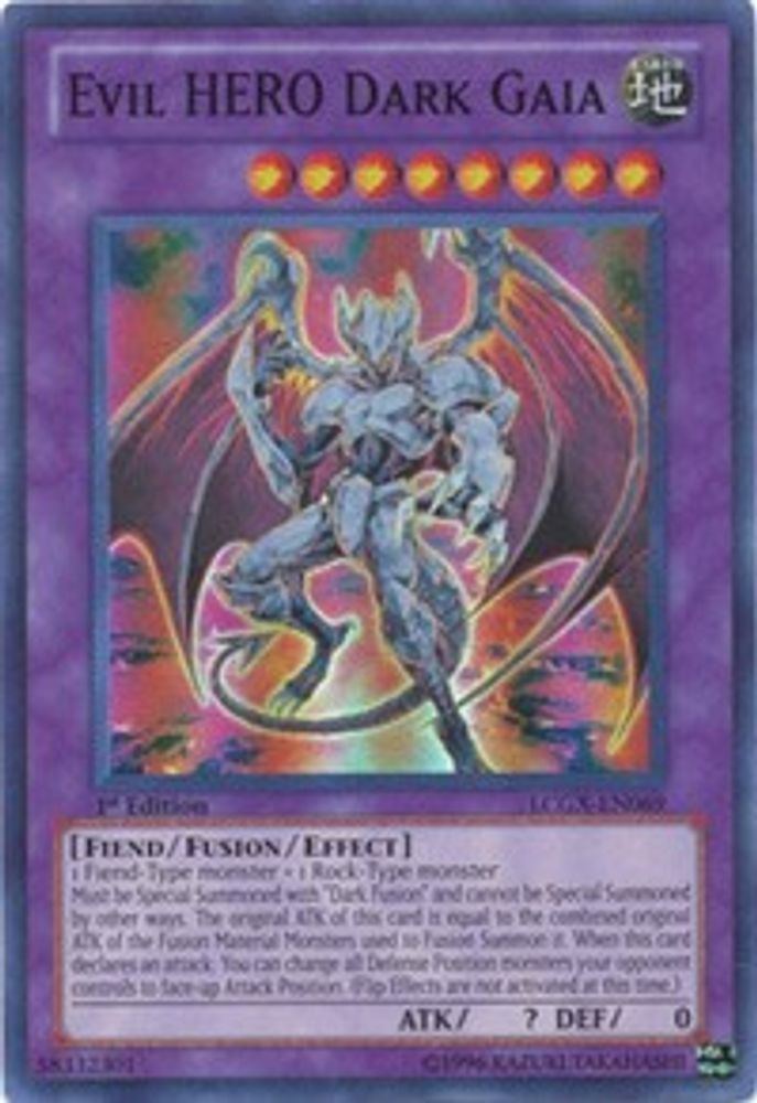 Evil HERO Dark Gaia, 1st-edition, front