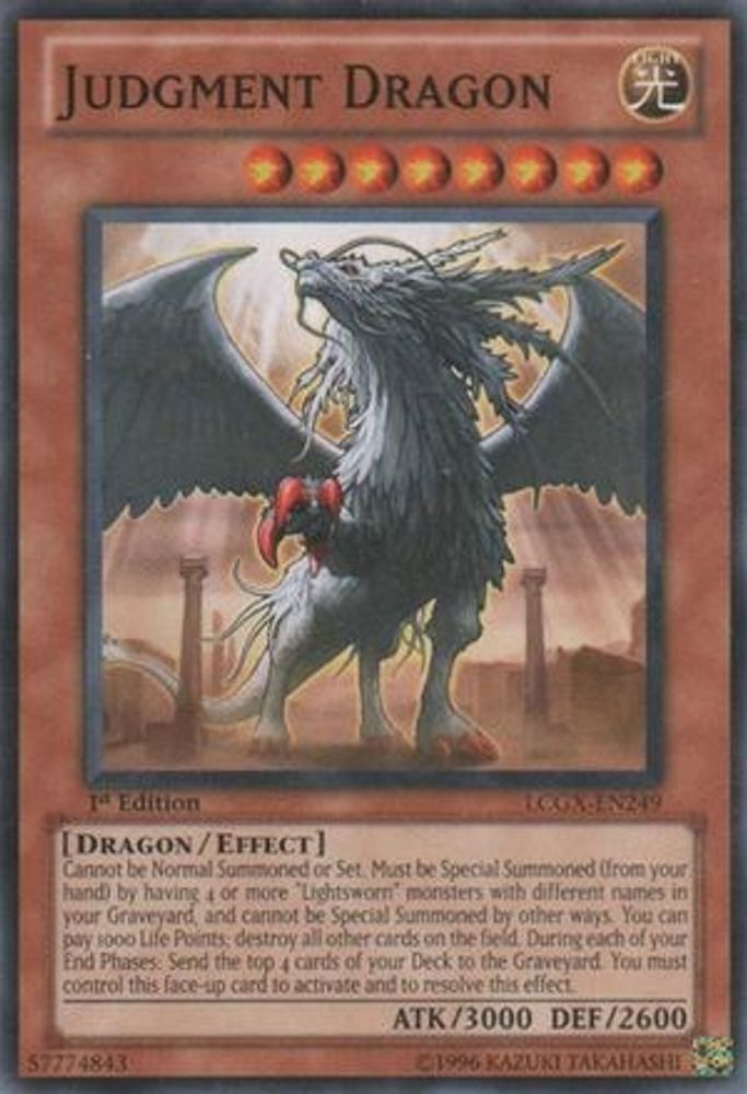 Judgment Dragon, 1st-edition, front