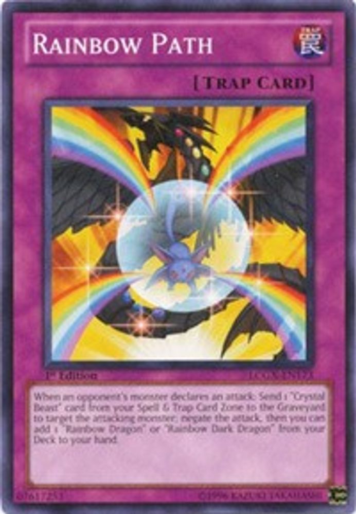 Rainbow Path, 1st-edition, front