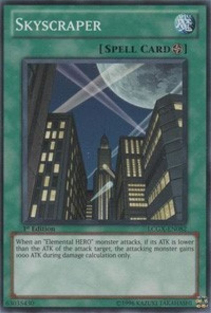 Skyscraper, 1st-edition, front