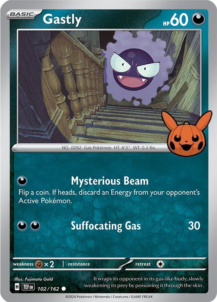 Gastly
