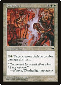 Safeguard, Tempest