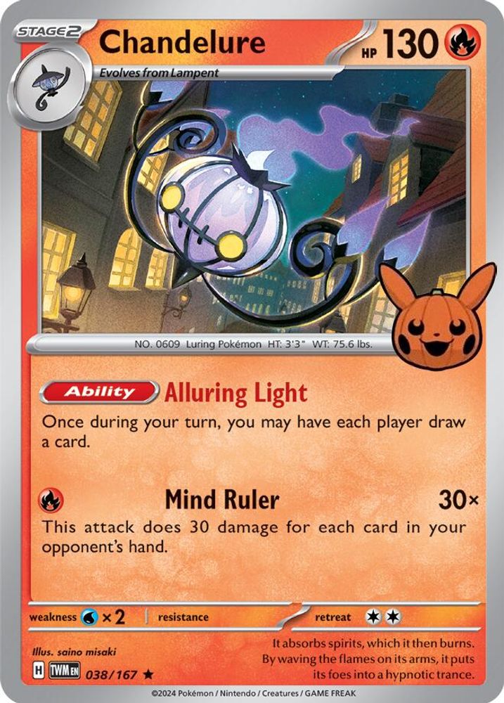 Chandelure
