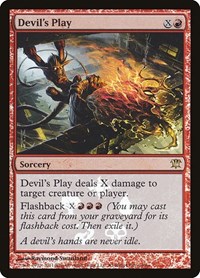 Devil's Play, Buy-A-Box Promos