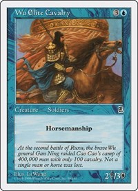 Wu Elite Cavalry, Portal Three Kingdoms