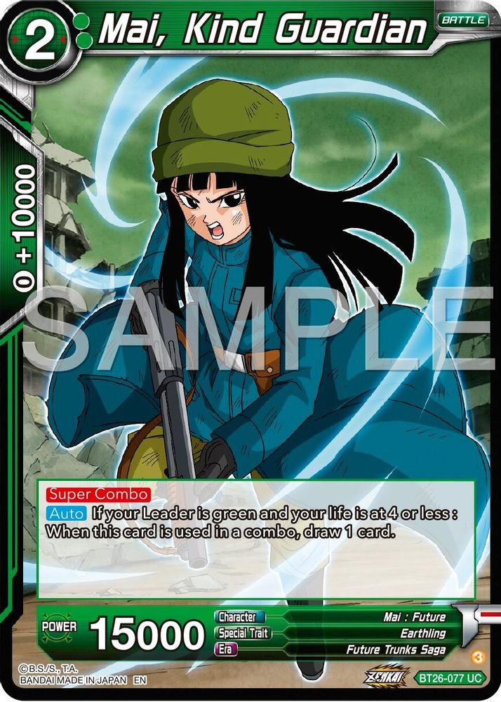 Mai, Kind Guardian, Standard, front
