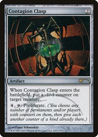 Contagion Clasp, FNM Promos