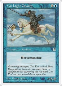 Wu Light Cavalry, Portal Three Kingdoms