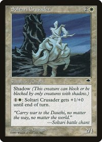 Soltari Crusader, Tempest