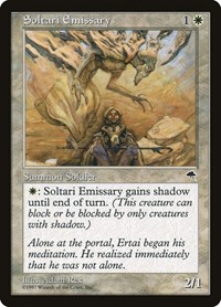 Soltari Emissary, Tempest