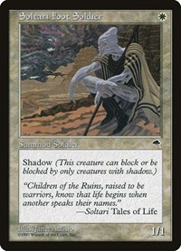 Soltari Foot Soldier, Tempest