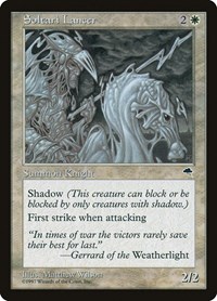 Soltari Lancer, Tempest