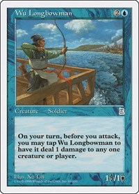 Wu Longbowman, Portal Three Kingdoms