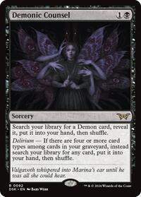 Demonic Counsel, Duskmourn: House of Horror