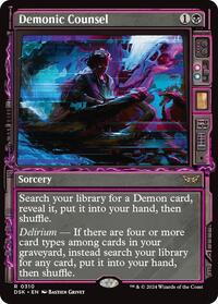 Demonic Counsel (Showcase), Duskmourn: House of Horror