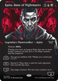 Kaito, Bane of Nightmares (Showcase) (Textured Foil), Duskmourn: House of Horror