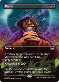 Damn (Borderless), Commander: Duskmourn: House of Horror