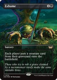 Exhume (Borderless), Commander: Duskmourn: House of Horror
