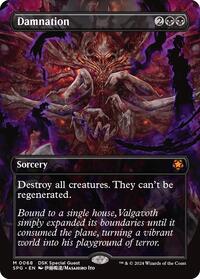 Damnation (Borderless), Special Guests