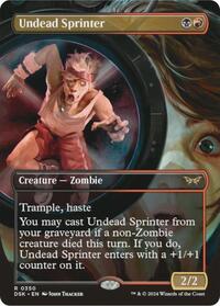 Undead Sprinter (Borderless), Duskmourn: House of Horror