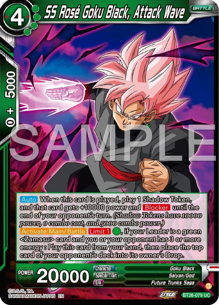 SS Rose Goku Black, Attack Wave, Standard, front