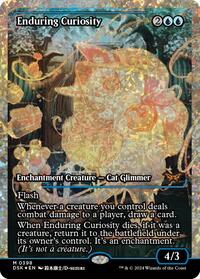 Enduring Curiosity (Showcase) (Fracture Foil), Duskmourn: House of Horror