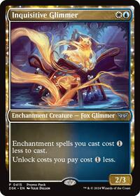 Inquisitive Glimmer, Promo Pack: Duskmourn: House of Horror