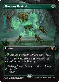 Noxious Revival (Borderless), Special Guests