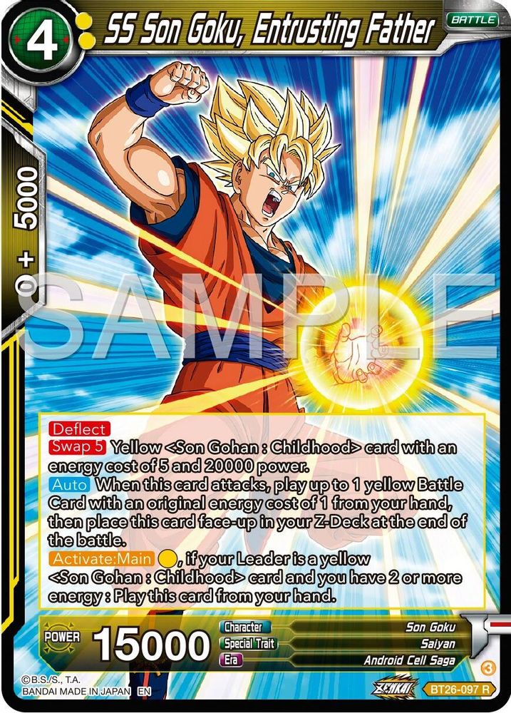 SS Son Goku, Entrusting Father, Foil, front