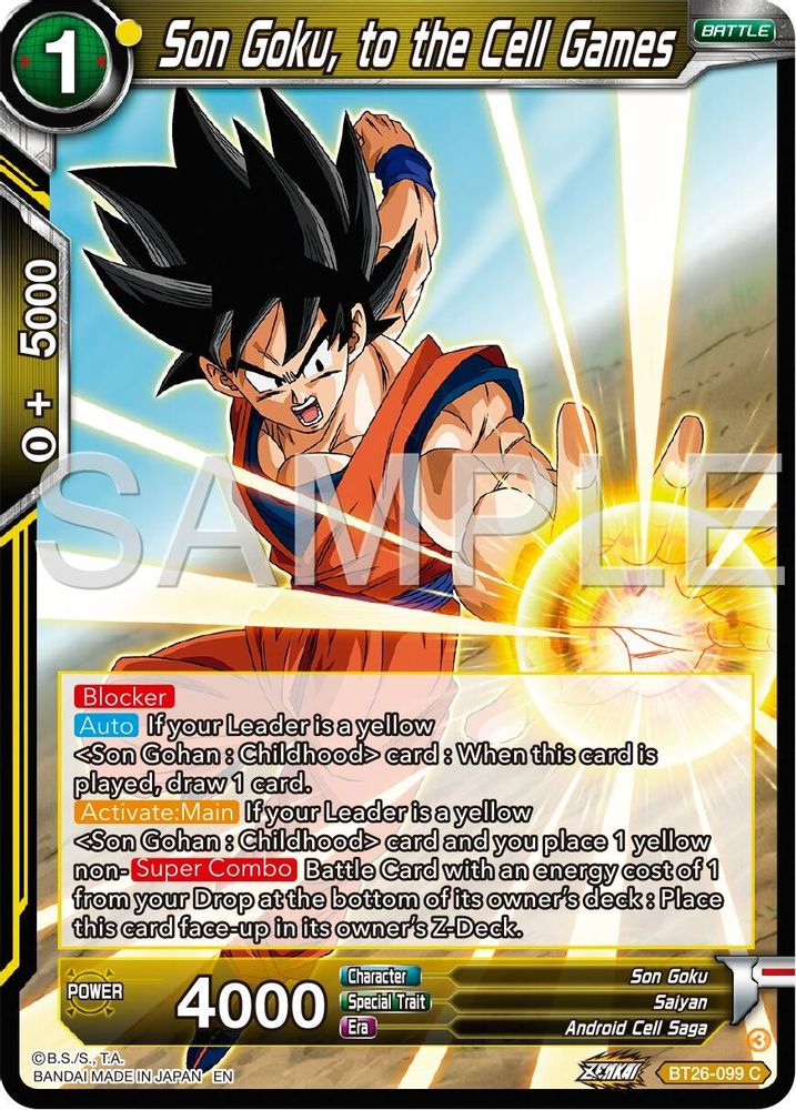 Son Goku, to the Cell Games, Standard, front