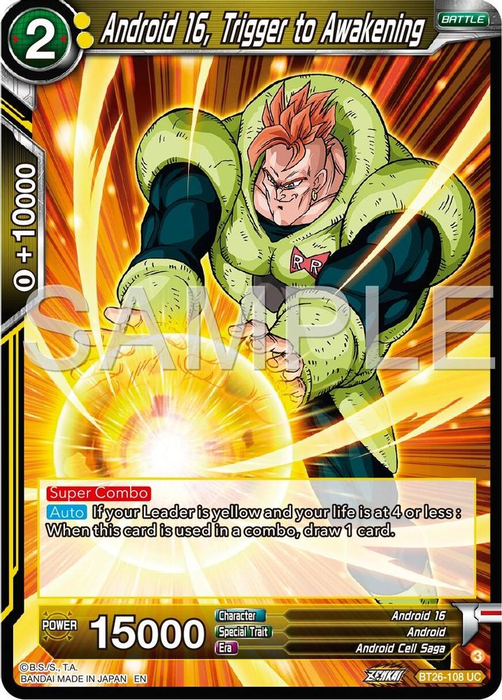 Android 16, Trigger to Awakening, Standard, front