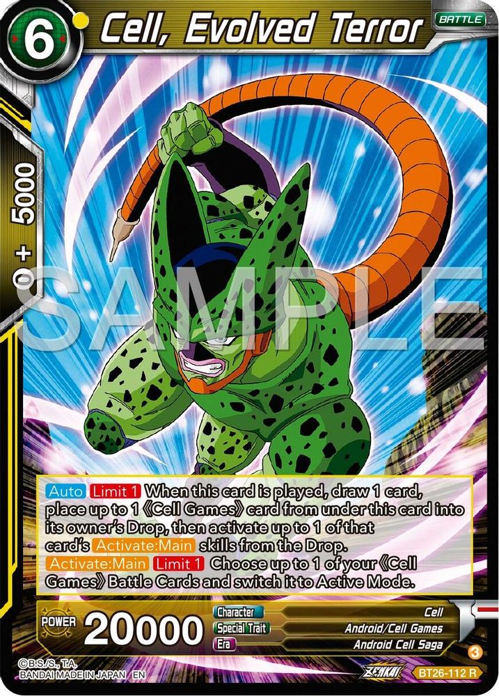 Cell, Evolved Terror, Foil, front
