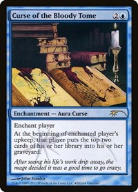 Curse of the Bloody Tome, WPN & Gateway Promos