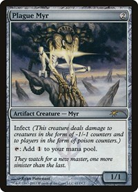 Plague Myr, WPN & Gateway Promos