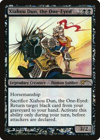 Xiahou Dun, the One-Eyed, Judge Promos