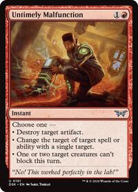 Untimely Malfunction, Duskmourn: House of Horror
