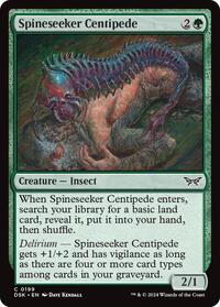 Spineseeker Centipede, Duskmourn: House of Horror