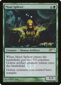 Maul Splicer, WPN & Gateway Promos