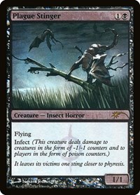 Plague Stinger, WPN & Gateway Promos