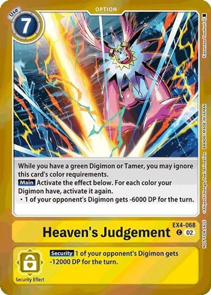 Heaven's Judgement (Event Pack 7), Foil, front