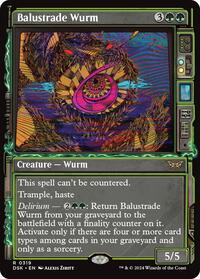 Balustrade Wurm (Showcase), Duskmourn: House of Horror